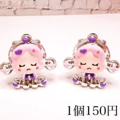 ペイントビーズ 1個 カスタムOK ストラップパーツにも