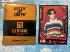 百田隼麻 フォトカード bot ①