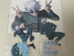 2026年最新】じゅじゅフェス2024の人気アイテム - メルカリ