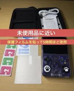 (ただいま最安)R36S Game Console セットSDカード抜きのサムネイル