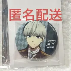 ウィンドブレーカー 梶 蓮 ファミリーマート ファミマ 缶バッジ