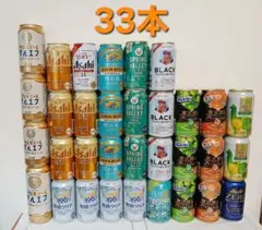 お酒 まとめ売り 22本 ビール チューハイ ノンアル ハイボール - メルカリ