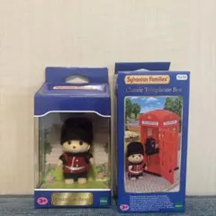 シルバニアファミリー イギリス限定 ポスト 衛兵 ロンドン - メルカリ