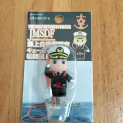 Item thumbnail for item 644e7386-4aa9-4987-986f-dde8479285ac