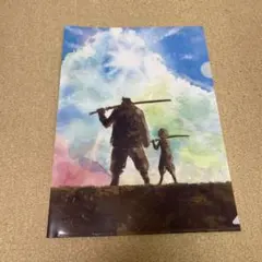 Item thumbnail for item 09144762-ce53-4ed1-ab8b-4eb6b583738b