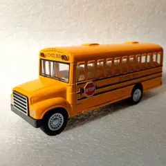 KinsFun ロングノーズ アメリカンスクールバス プルバックカー ミニカー