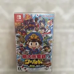 Nintendo Switch 桃太郎電鉄ワールド ～地球は希望でまわってる!～