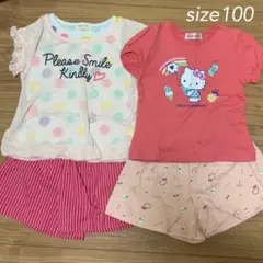 西松屋 バースデイ Tシャツ トップス ショートパンツ キュロット 100