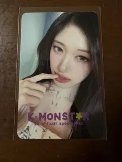 IVE secret 台湾Kmonstar 1.0 サイン会トレカ イソ - メルカリ