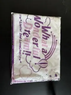 鬼塚冬毬 坂倉花 Liella! ちゅーとりえら マフラータオル - メルカリ
