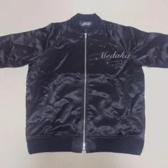 2026年最新】コムドット スタジャンの人気アイテム - メルカリ