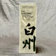 白州 ⭐新品未開封700ml⭐4本セット ウイスキーセット白州2024Story of the Distillery嘉之助 DOUBLE