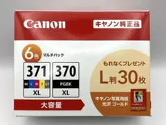 Item thumbnail for item 438cc88a-dd5f-47a4-8aa0-b7981ccbd3c1