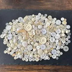 古ボタン ホワイト系まとめ