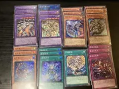 遊戯王　ドラゴンテイル　デッキパーツ