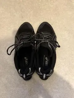 asics gel quantum 26.5