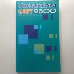 Item thumbnail for item 99535d57-f5a2-4fab-b8fd-c4bf24a9e705