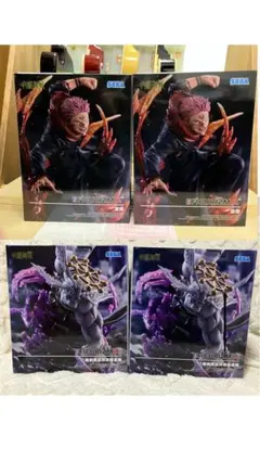 呪術廻戦 FIGURIZMα 宿儺 魔虚羅 2種 2セット プライズ フィギュア