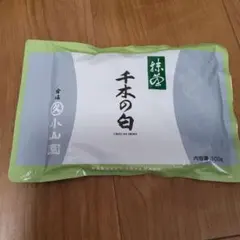 2026年最新】千木の白の人気アイテム - メルカリ