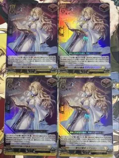 ヴァンガード 索引の賢者 イディロン SR - メルカリ