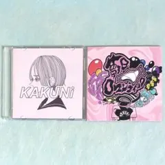 KAKUNi「あの子はスーパーアイドル」＆「夢現口マンティック」