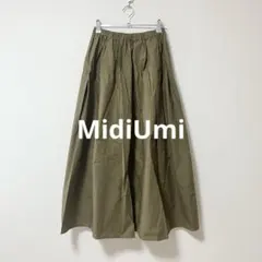 ミディウミ　ロングフレアスカート ギャザー ウエストゴム ふんわり