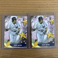 ぽんさち様 リクエスト 2点 まとめ商品