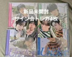 ONEUS Under タワーレコード限定 トレカ 4枚セット - メルカリ