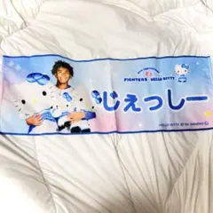 2026年最新】水谷瞬 タオルの人気アイテム - メルカリ