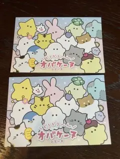 Item thumbnail for item 94f890e0-4054-4ae0-8ffc-5bf91b129c68