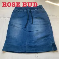 ROSEBUDローズバッド デニム風スウェットスカート
