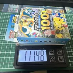 スタートデッキ100 バトルコレクション ミラー ポケモンカード111.48g 