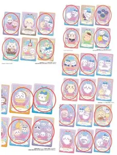ちいかわ ウエハース ラッキーカードコレクション 20枚セット　レア3枚含む