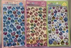 しずくちゃん　硬いぷくぷくシール　 3枚セット⑤