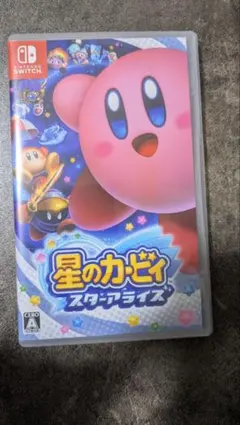 星のカービィ スターアライズ