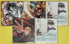 鬼滅の刃 炭治郎 ufotable 複製ミニ色紙 特別編集版