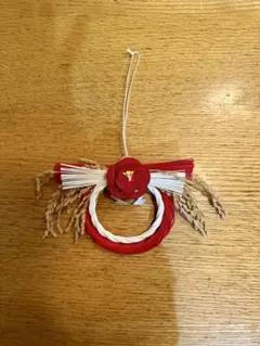 Item thumbnail for item 2dce46b5-71be-4bf3-9c07-b83acb1d4141