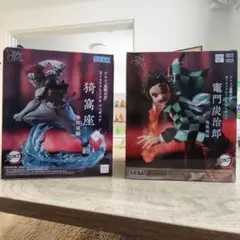 鬼滅の刃 XrossLinkフィギュア 竈門炭治郎/猗窩座〜無限城編〜