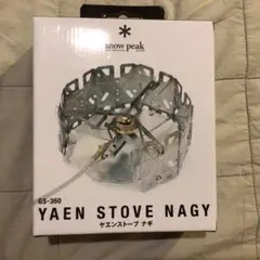 メルカリ市！【新品】 peak ヤエンストーブ ナギ GS-360 2026年最新】スノーピーク ヤエン ストーブ ナギ gs－360の人気