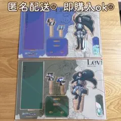 アクスタ エルヴィン サンシャイン プリンスホテル 進撃の巨人