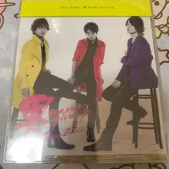 SexyZone 男nevergive up