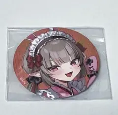 Item thumbnail for item 9f73e2cf-aed5-4147-87f9-b1ed5b430651