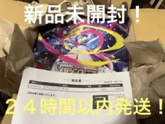 【新品未開封】メガシンフォニアポケモンセンターセット