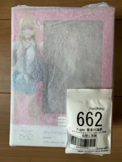 【特典付】figma 喜多川海夢 662