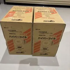 ANSITIA FLANTEC CAT-6 LANケーブル 300M