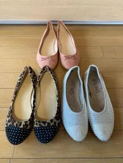 フラットシューズ 3点 まとめて 23~25cm