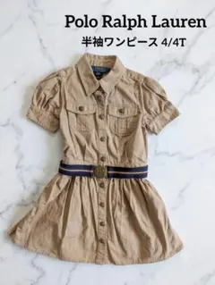 Polo Ralph Lauren ポロ ラルフローレン半袖ワンピース 4/4T