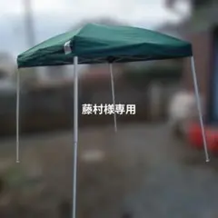 Item thumbnail for item 4f4b6b3e-f54f-4b0e-8fe8-e86310d758e6