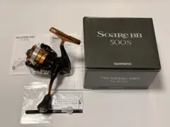 2026年最新】ソアレBB 1000Sの人気アイテム - メルカリ