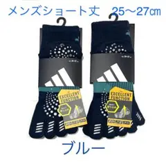 s.h.b.h♡ Mau Loa様 リクエスト 2点 まとめ商品